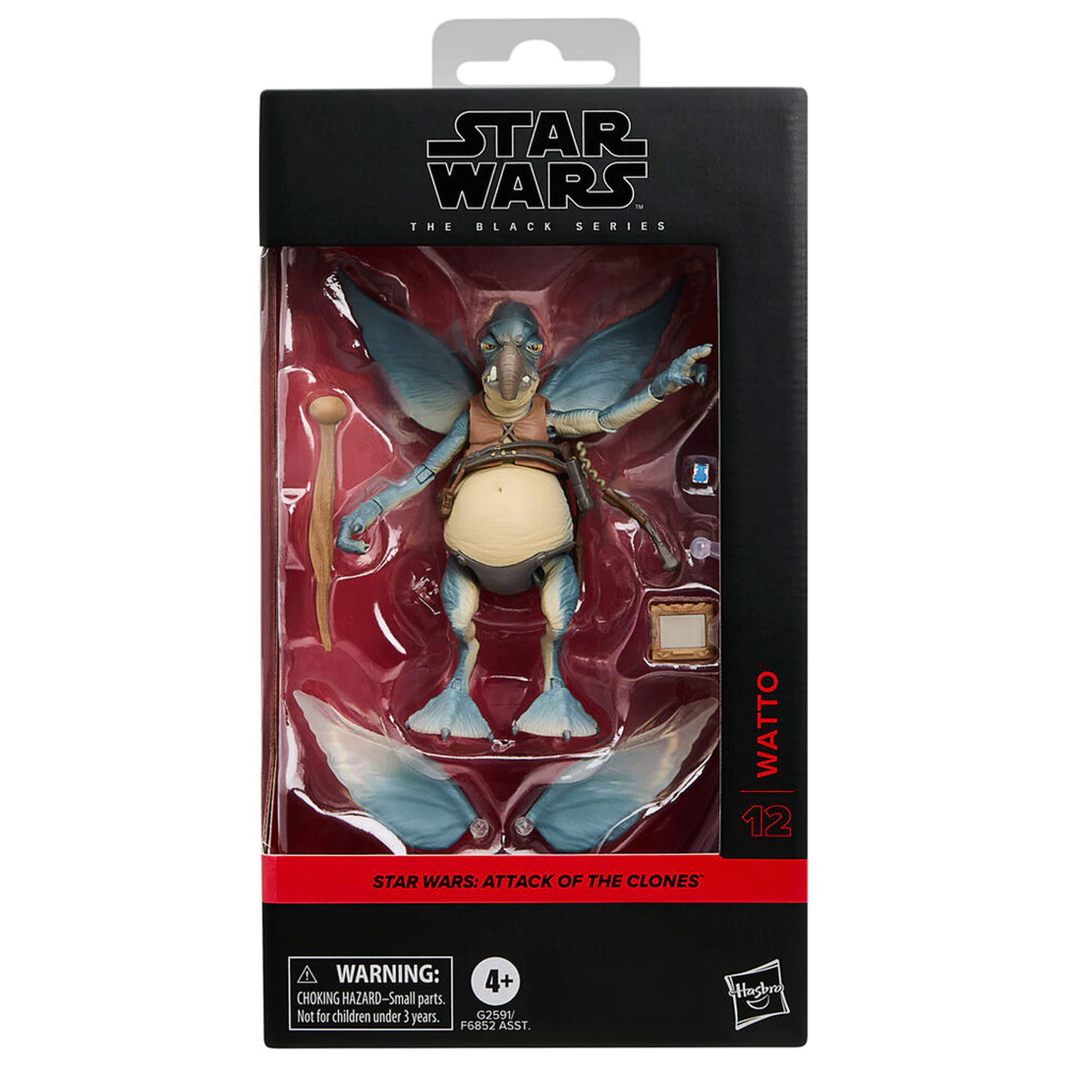 Star Wars Attack of the Clones Watto figure 15cm product photo