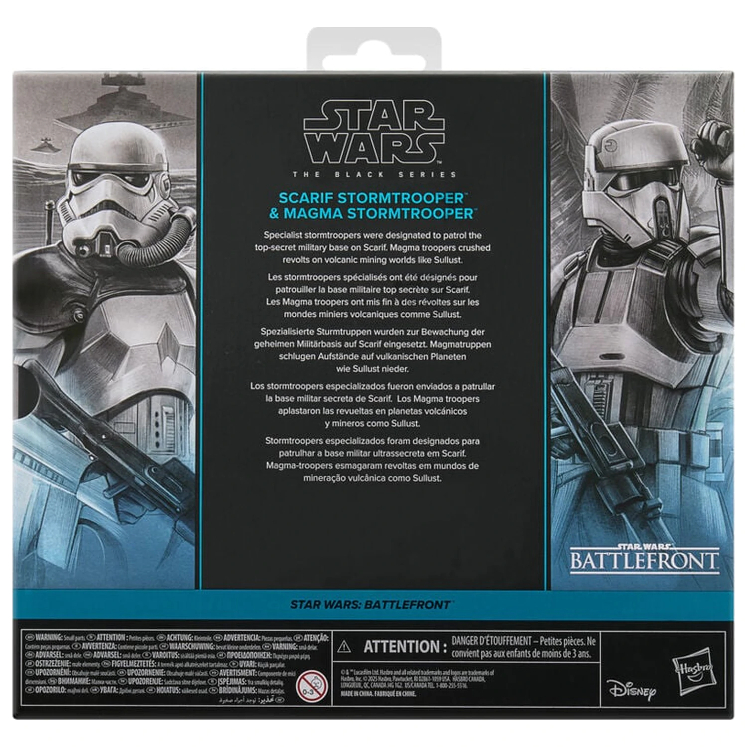 Star Wars Battlefront Scarif Stormtrooper & Magma Stormtrooper pack 2 figures 15cm product photo