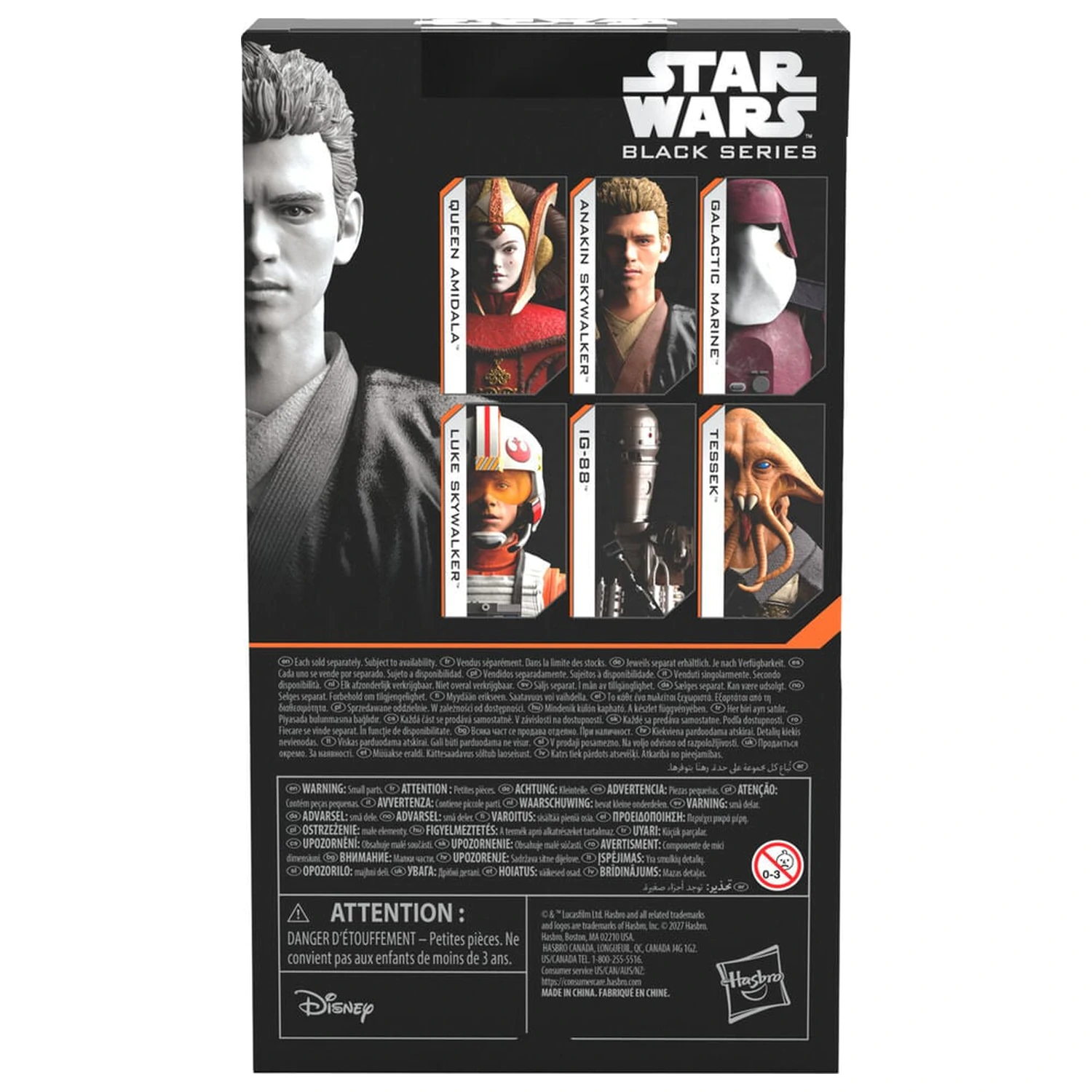 Star Wars Black Series Attack Of The Clones kin Skywalker figure 15cm product photo