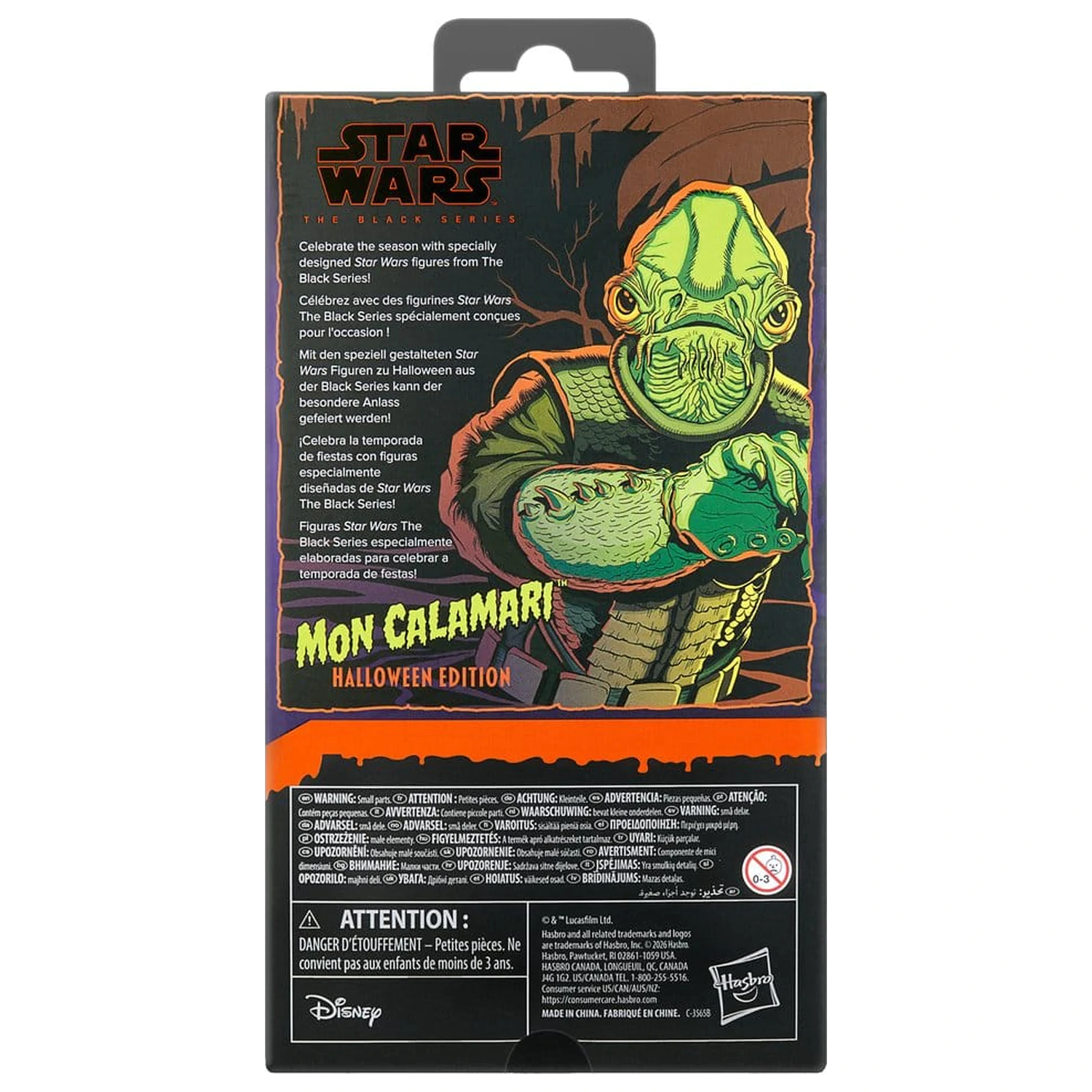 Star Wars Black Series Action Figure Mon Calamari (Halloween Edition) 15 cm product photo