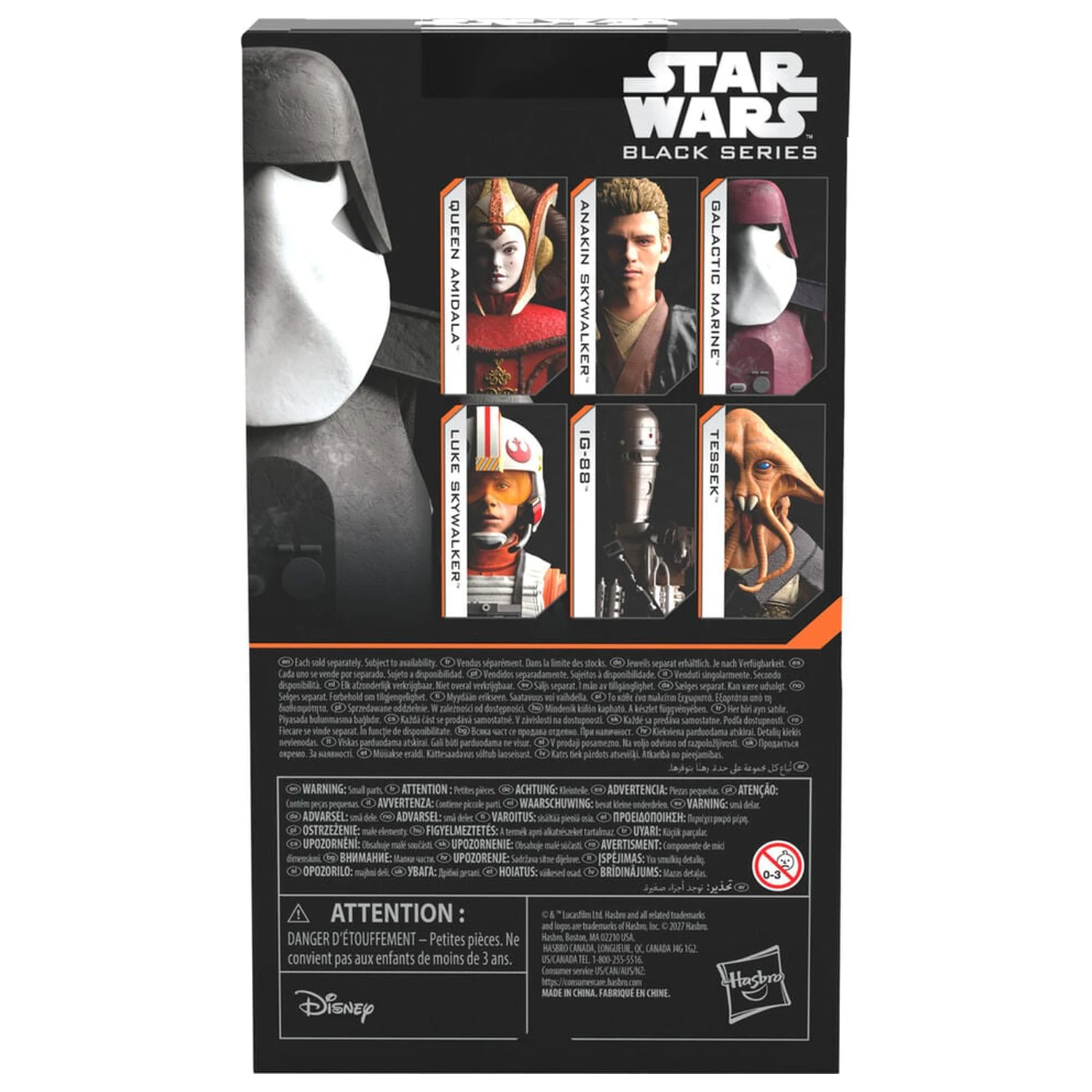 Star Wars Black Series Revenge Of The Sith Galactic Marine figure 15cm product photo