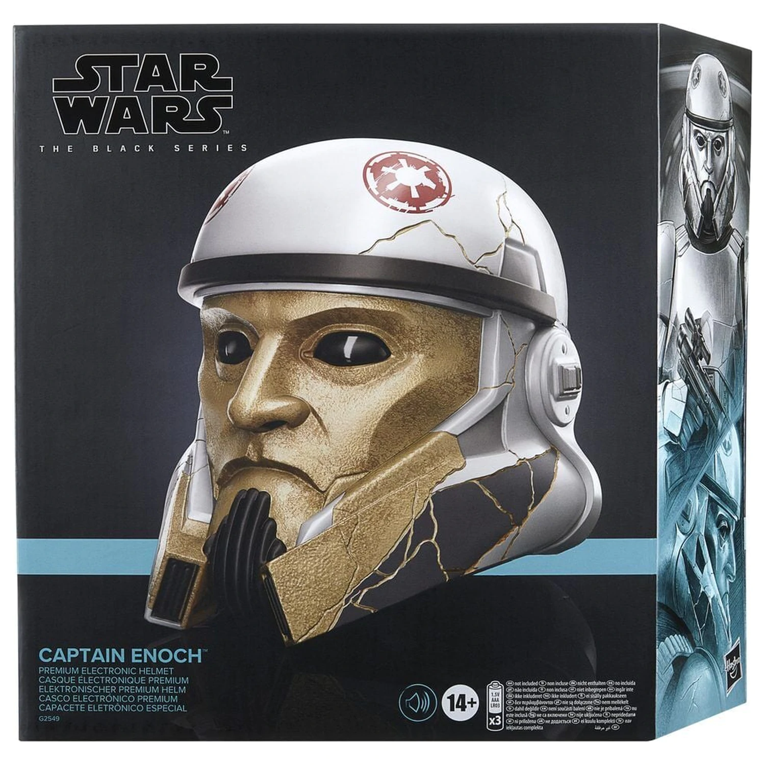Star Wars Captain Enoch Electronic helmet product photo