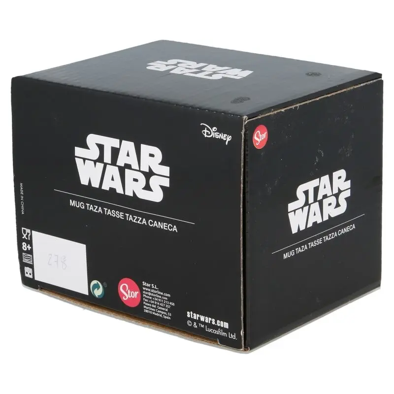 Star Wars Darth Vader mug 385ml product photo