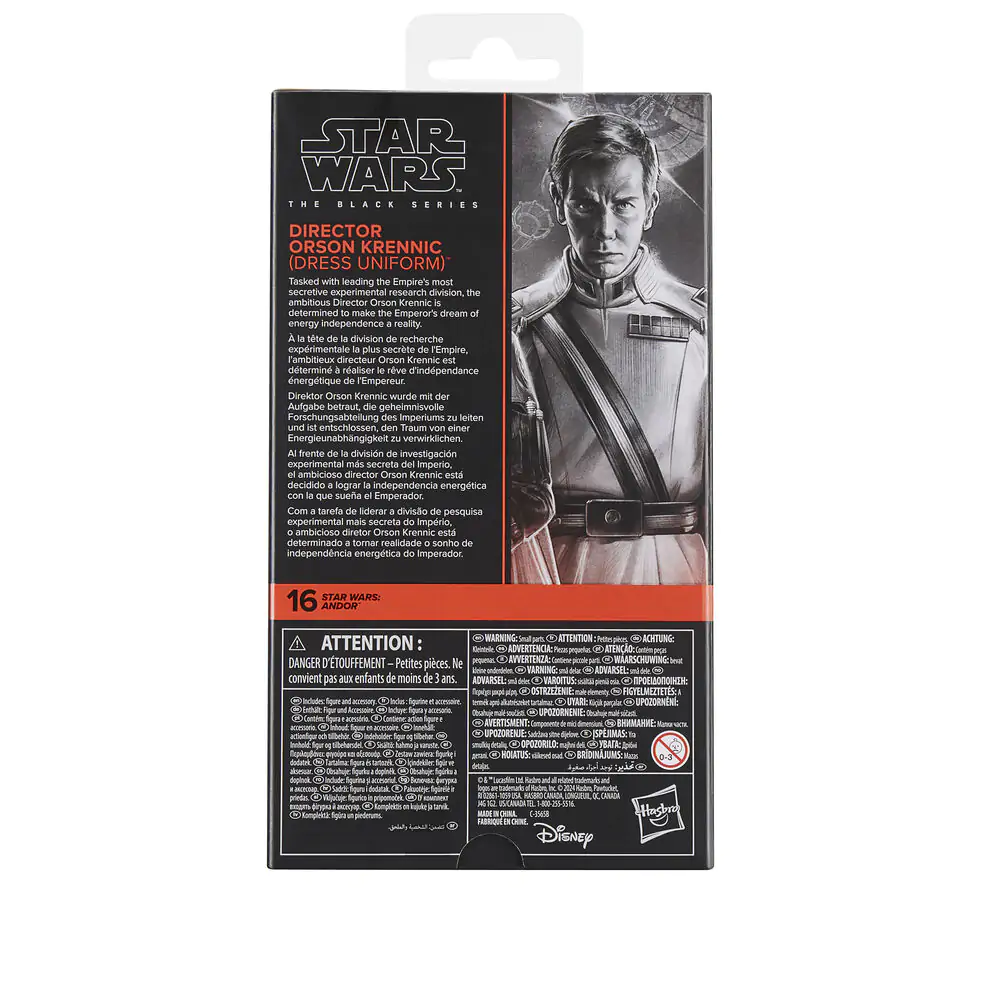 Star Wars Director Orson Krennic Dress Uniform figure 15cm product photo