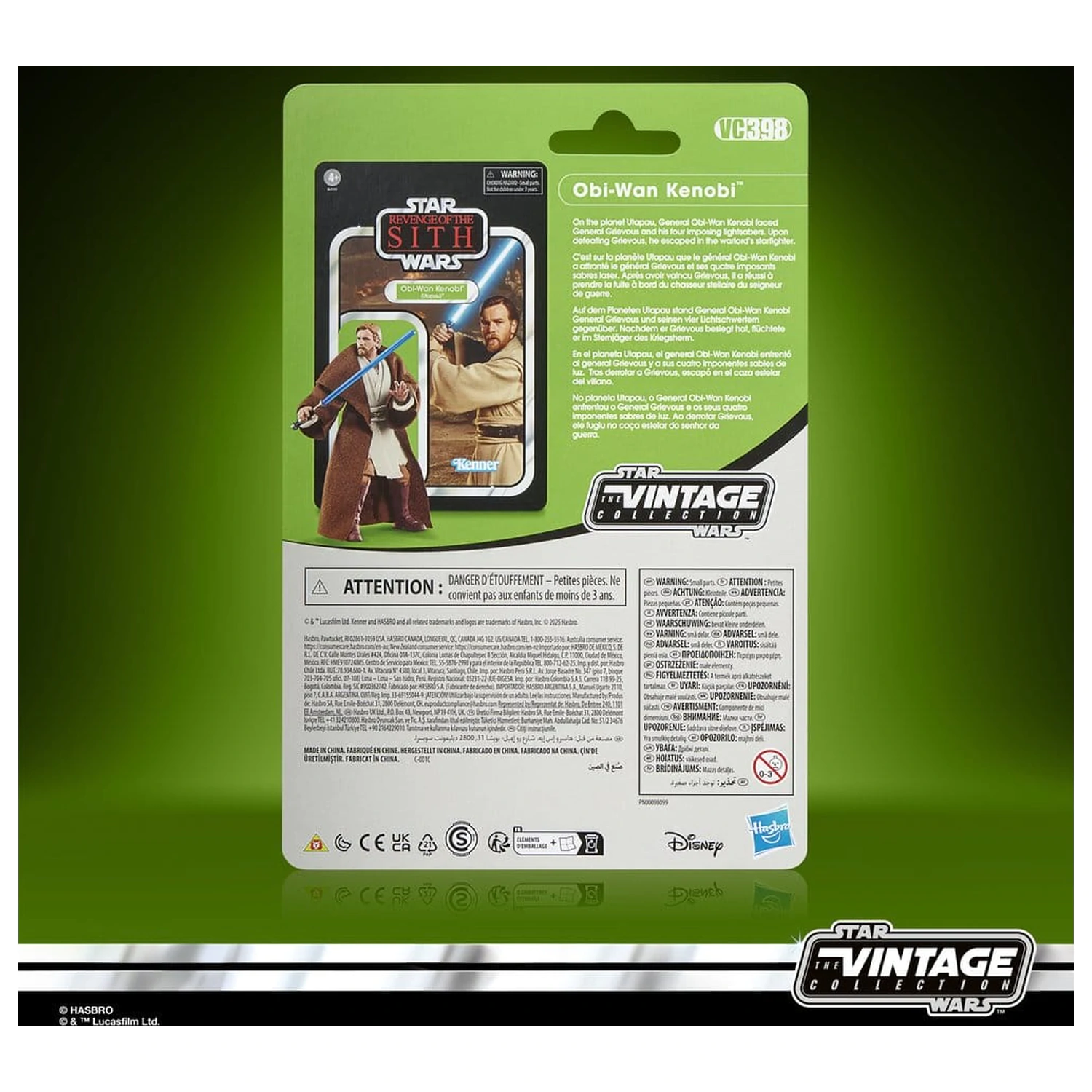 Star Wars Episode III Vintage Collection Action Figure 2-Pack Obi-Wan Kenobi & Airborne Clone Trooper 10 cm product photo