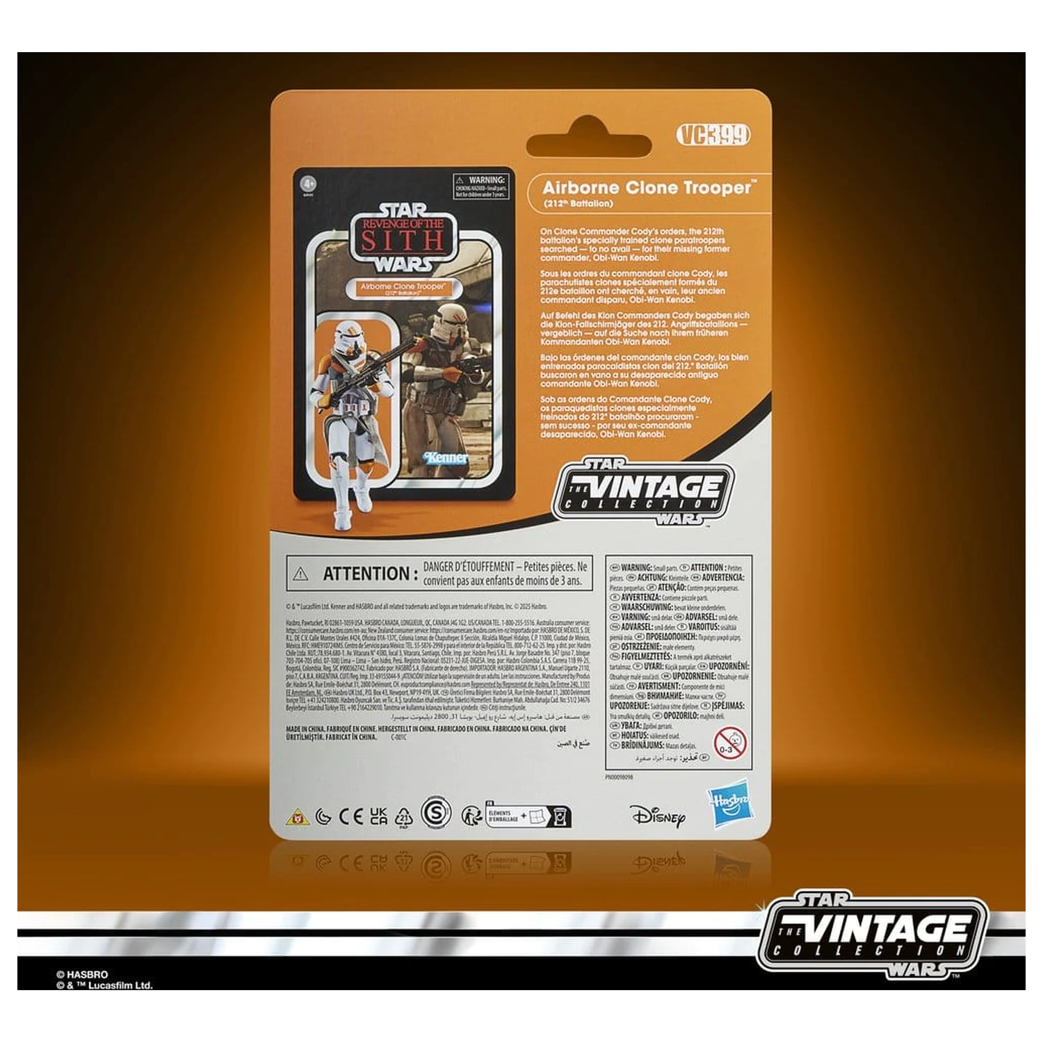 Star Wars Episode III Vintage Collection Action Figure 2-Pack Obi-Wan Kenobi & Airborne Clone Trooper 10 cm product photo