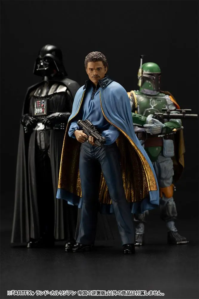 Star Wars Episode IV ARTFX+ Statue 1/10 Lando Calrissian 18 cm product photo
