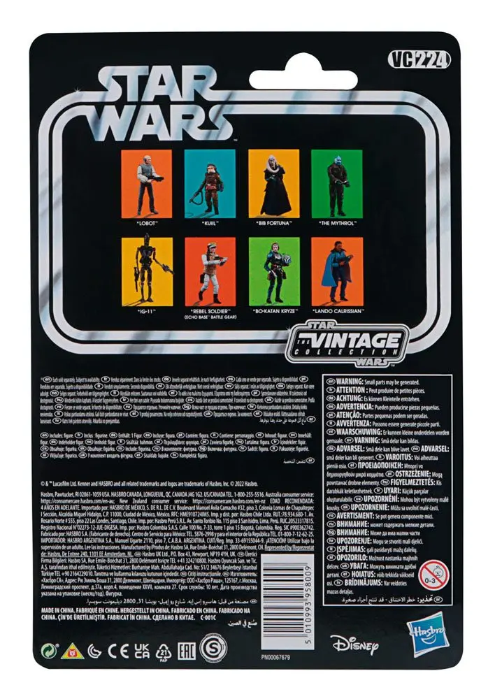 Star Wars Episode VI Vintage Collection Action Figure 2022 Bib Fortuna 10 cm product photo