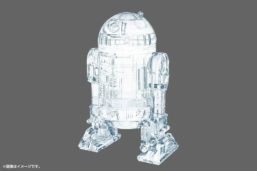Star Wars Episode VII Silicone Tray R2-D2 termékfotó