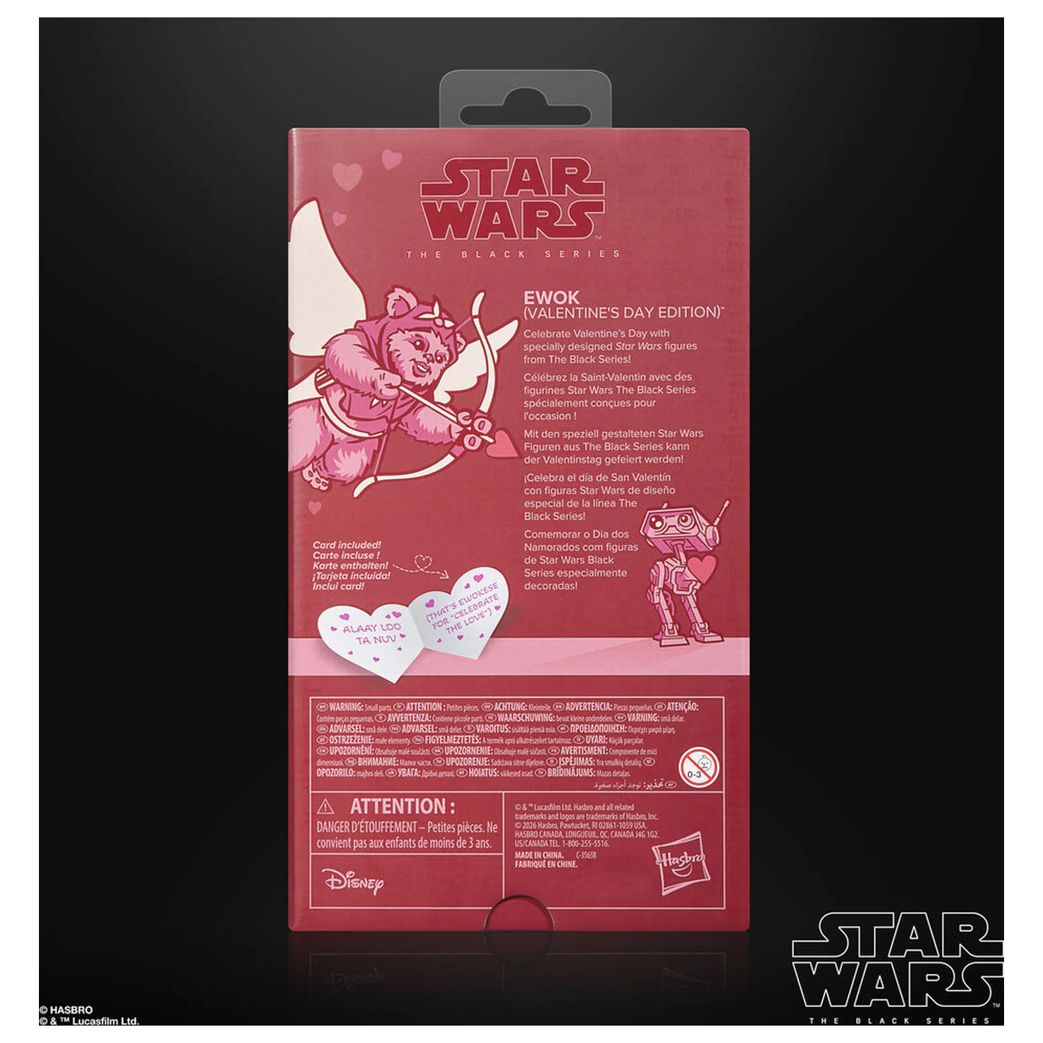 Star Wars Ewok Valentine's Day Edition figure  product photo