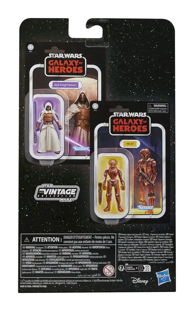 Star Wars: Galaxy of Heroes Vintage Collection Action Figure 2-Pack Jedi Knight Revan &amp; HK-47 10 cm product photo