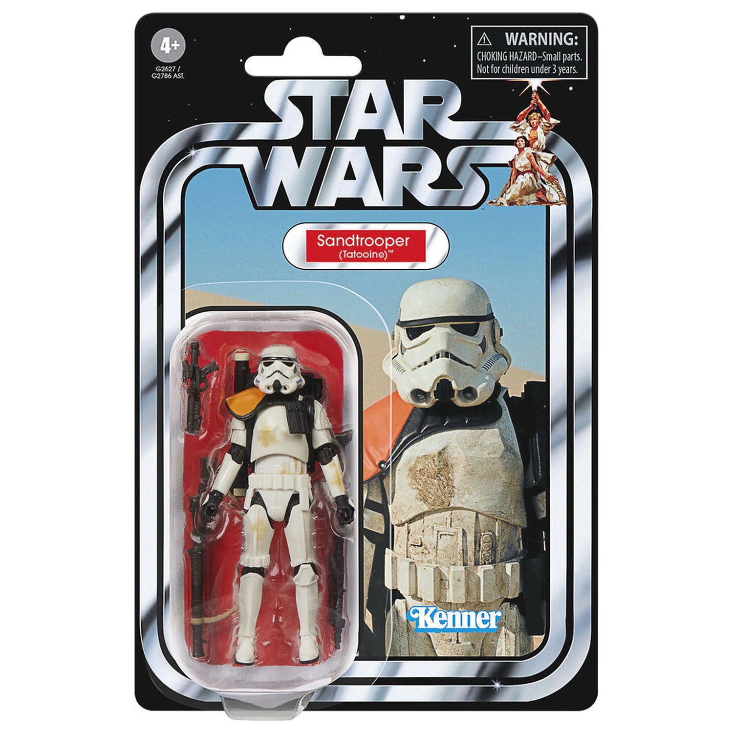 Star Wars Kenner Sandtrooper figure 9.5cm product photo