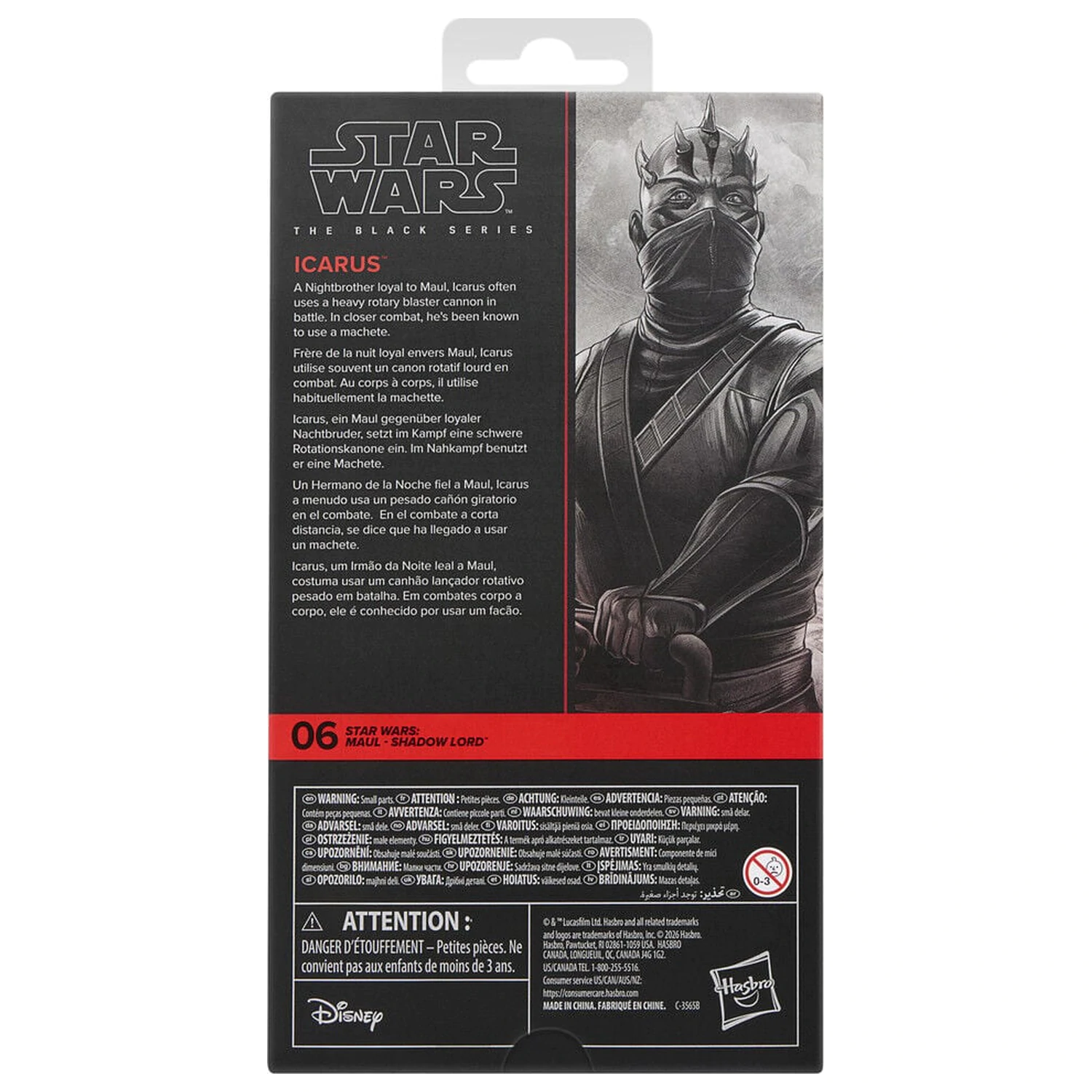 Star Wars Maul - Shadow Lord Icarus figure 15cm product photo