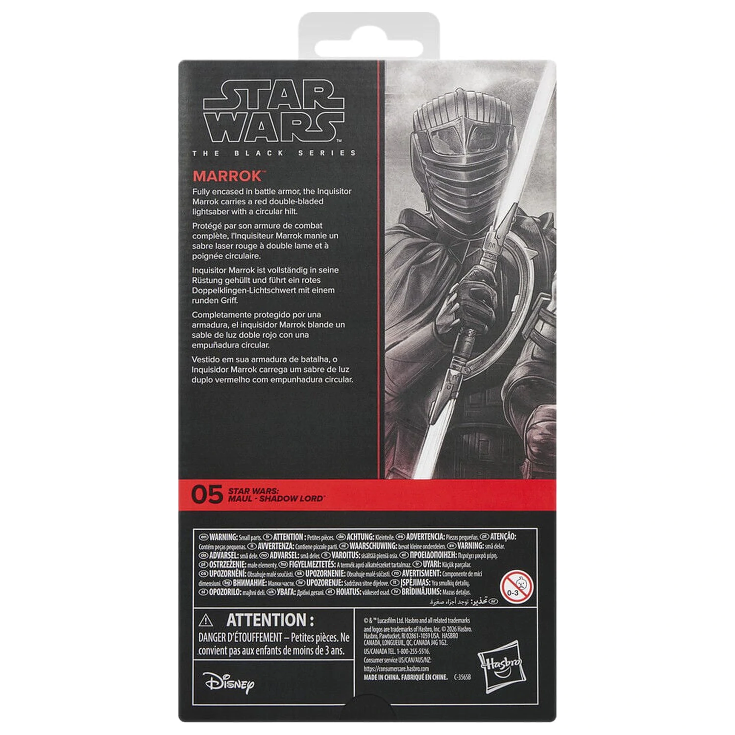 Star Wars Maul - Shadow Lord Marrok figure 15cm product photo