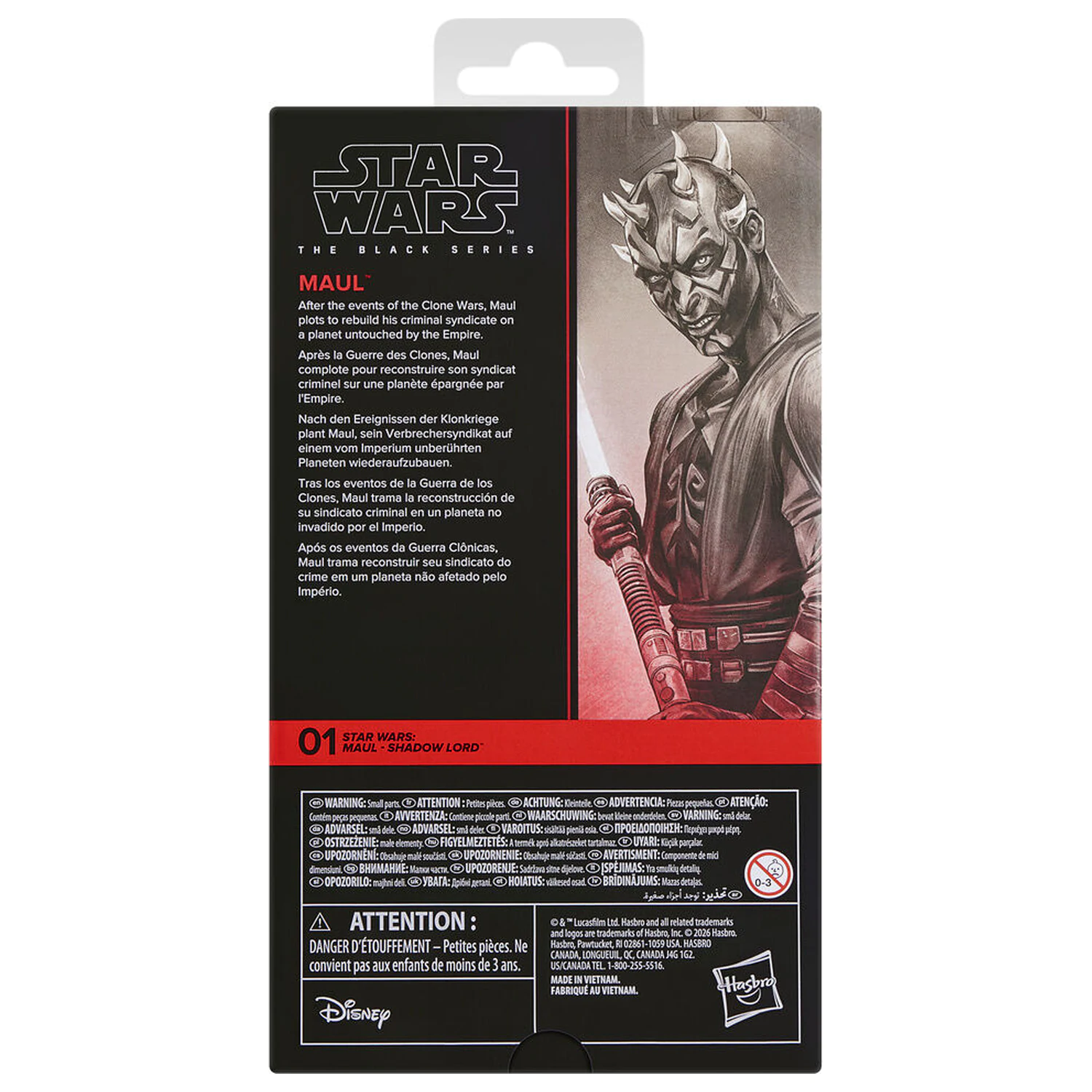 Star Wars Maul Shadow Lord Maul figure 15cm product photo