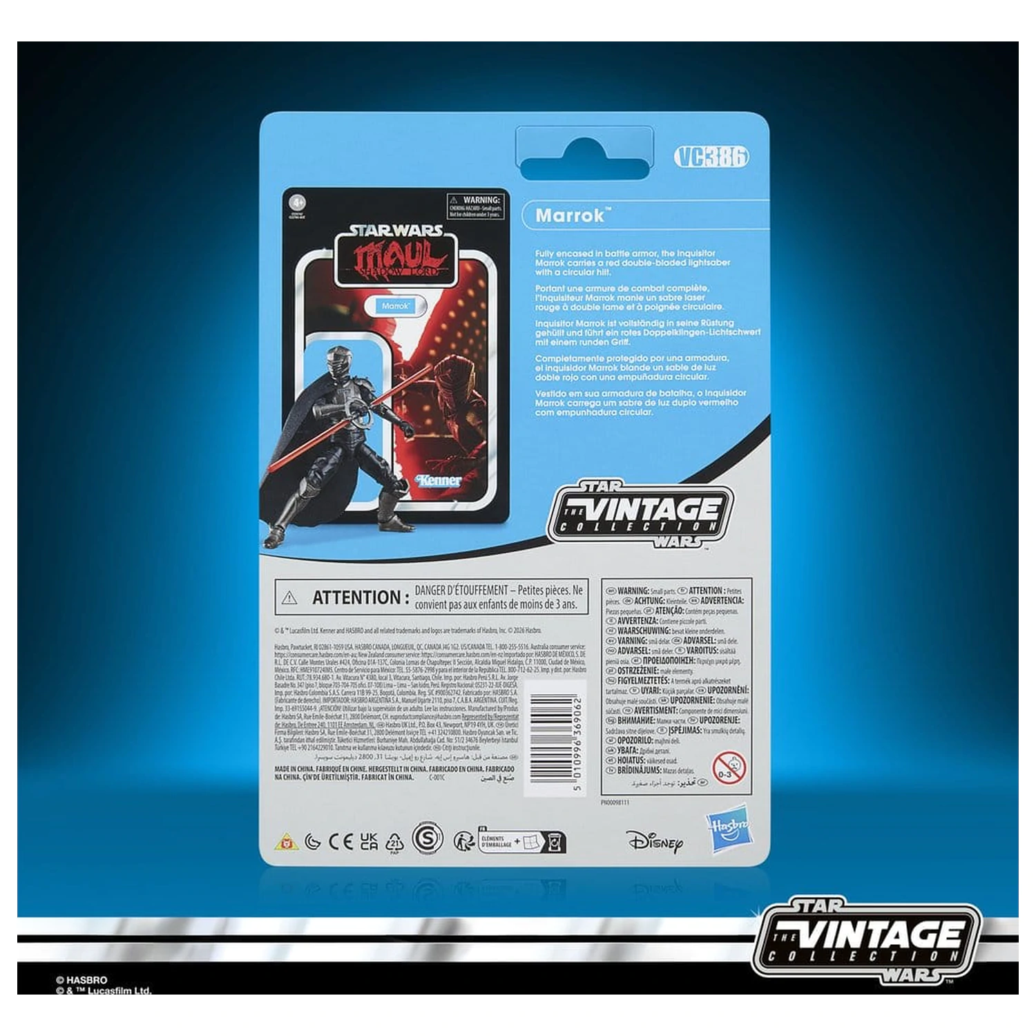 Star Wars: Maul - Shadow Lord Vintage Collection Action Figure Marrok 10 cm product photo