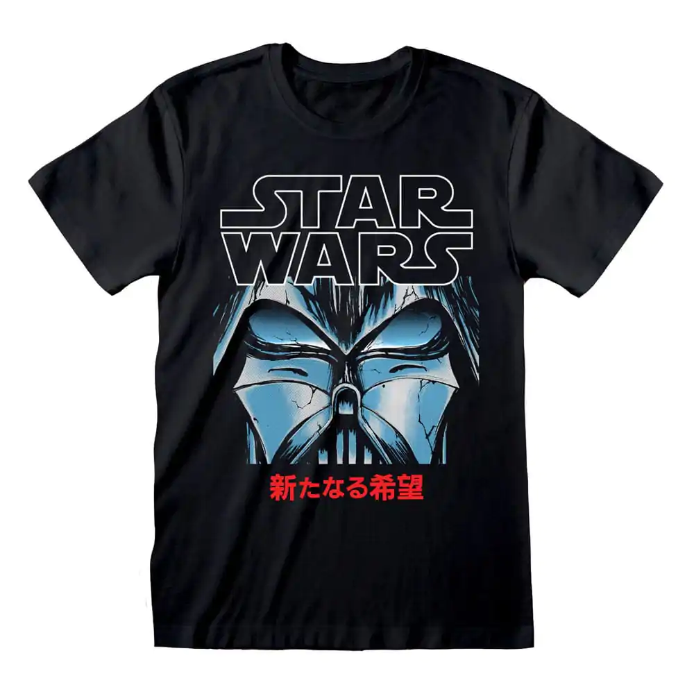 Star Wars T-Shirt Manga Vader termékfotó