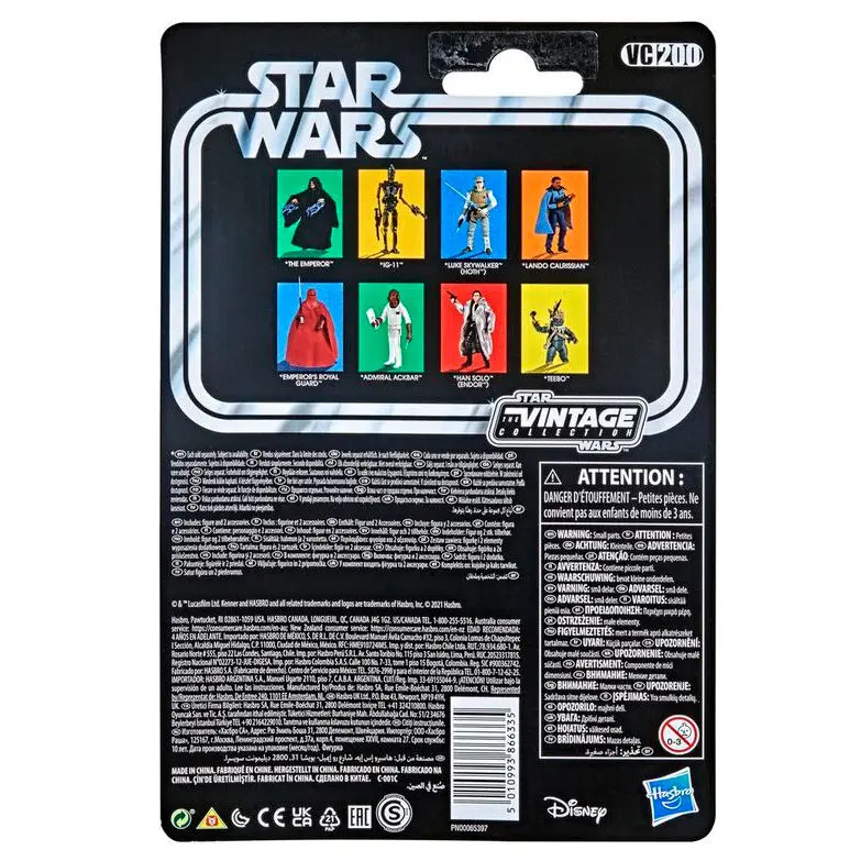 Star Wars The Emperor Vintage Collection figure 9,5cm product photo
