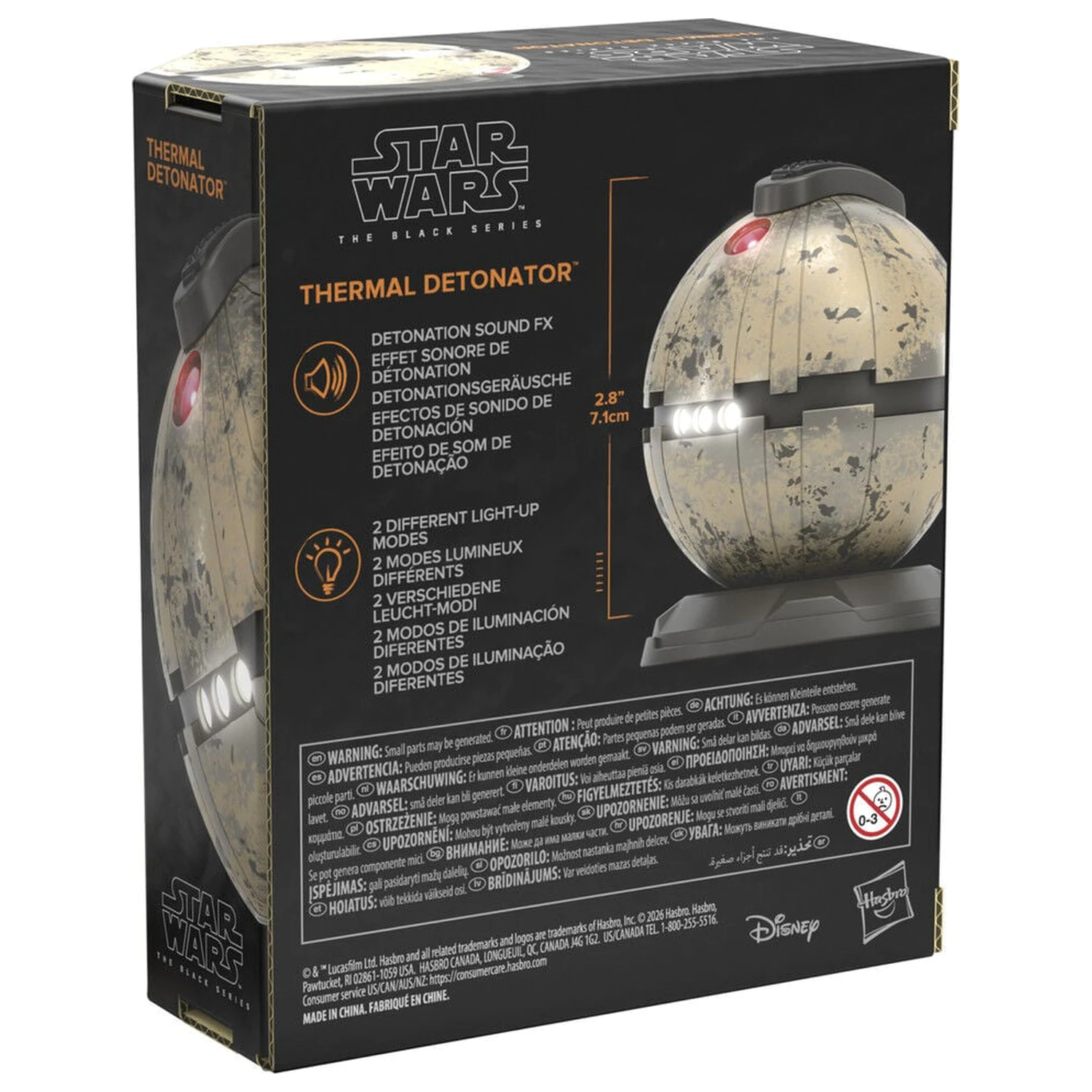 Star Wars The Black Series premium electronic detonator product photo