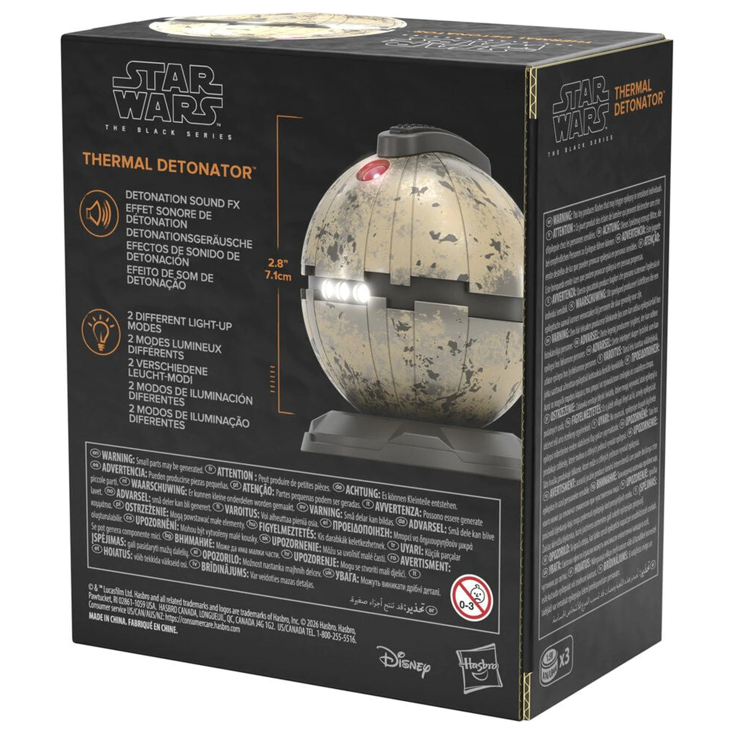 Star Wars The Black Series premium electronic detonator product photo