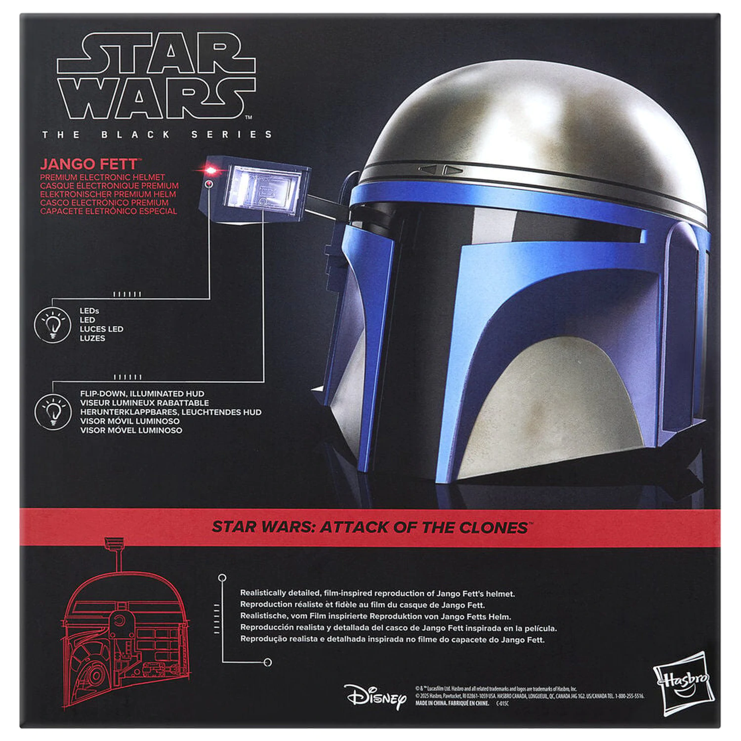 Star Wars The Black Series premium electronic helmet product photo