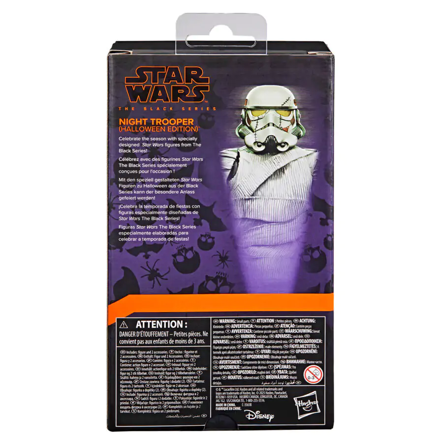 Star Wars The Black Series Night Trooper premium figure 15cm product photo