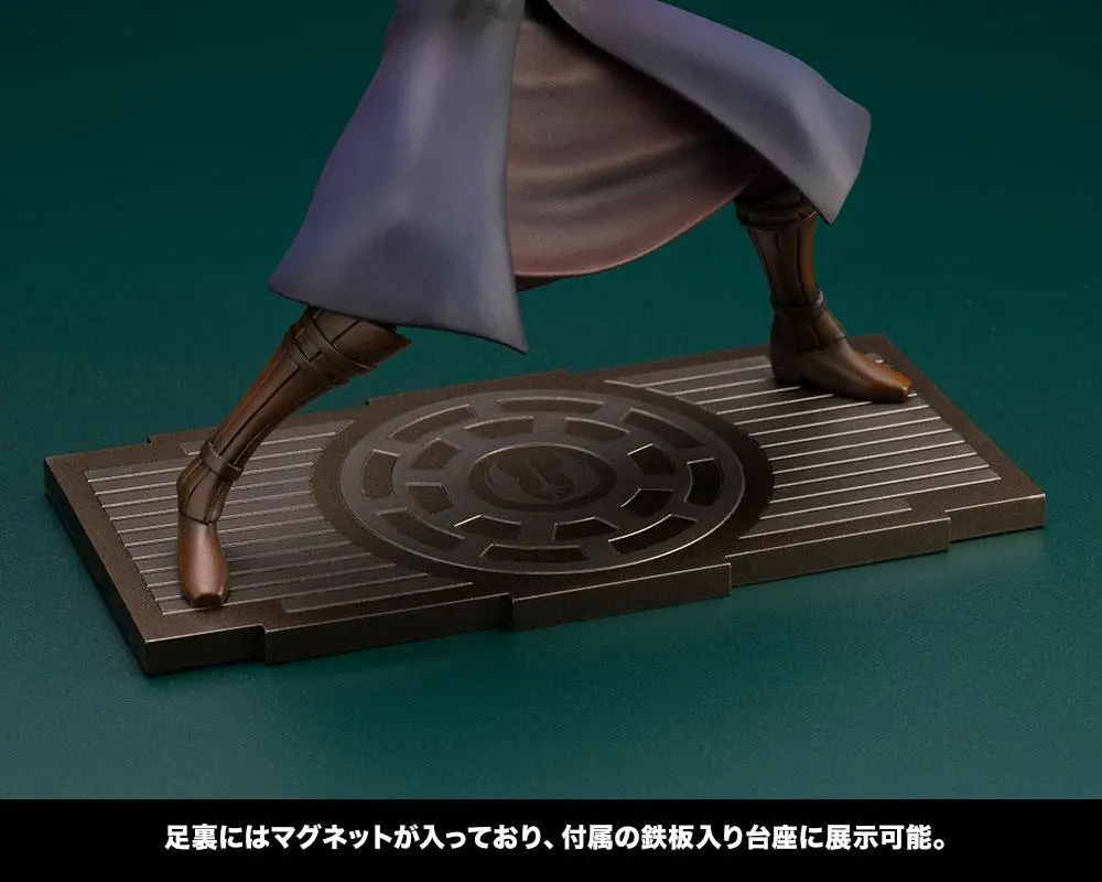 Star Wars The Clone Wars ARTFX+ PVC Statue 1/10 Anakin Skywalker 19 cm product photo