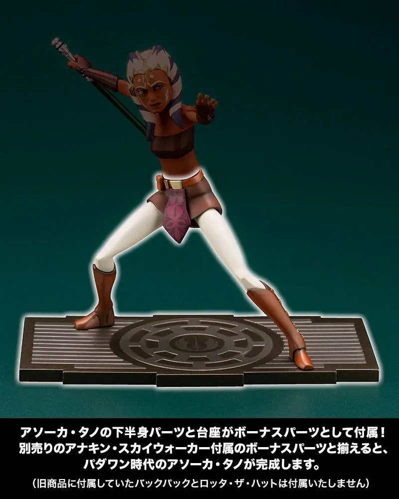 Star Wars The Clone Wars ARTFX+ PVC Statue 1/10 Obi-Wan Kenobi 17 cm product photo