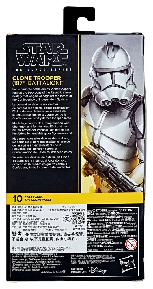 Star Wars: The Clone Wars Black Series Action Figure Clone Trooper (187th Battalion) 15 cm product photo