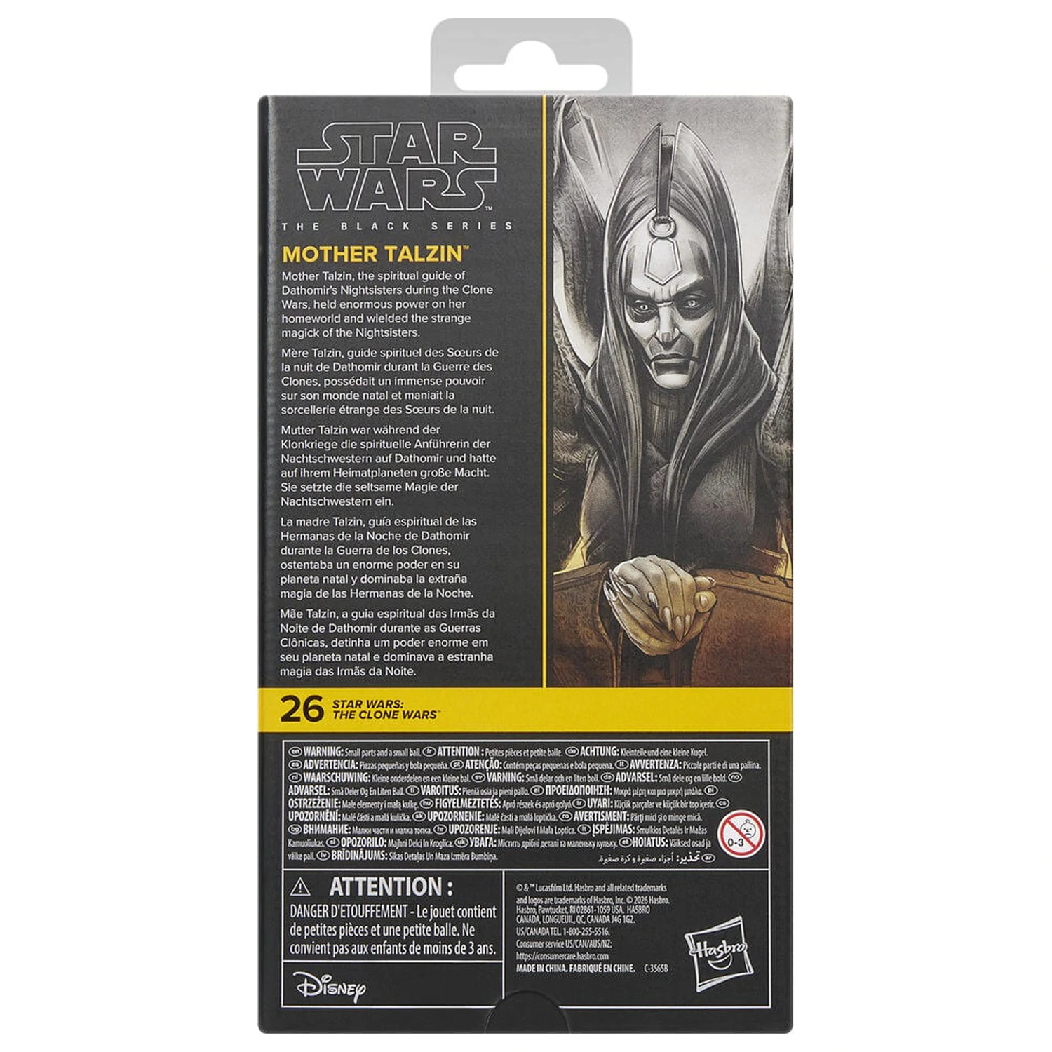 Star Wars The Clone Wars Mother Talzin figure 15cm product photo