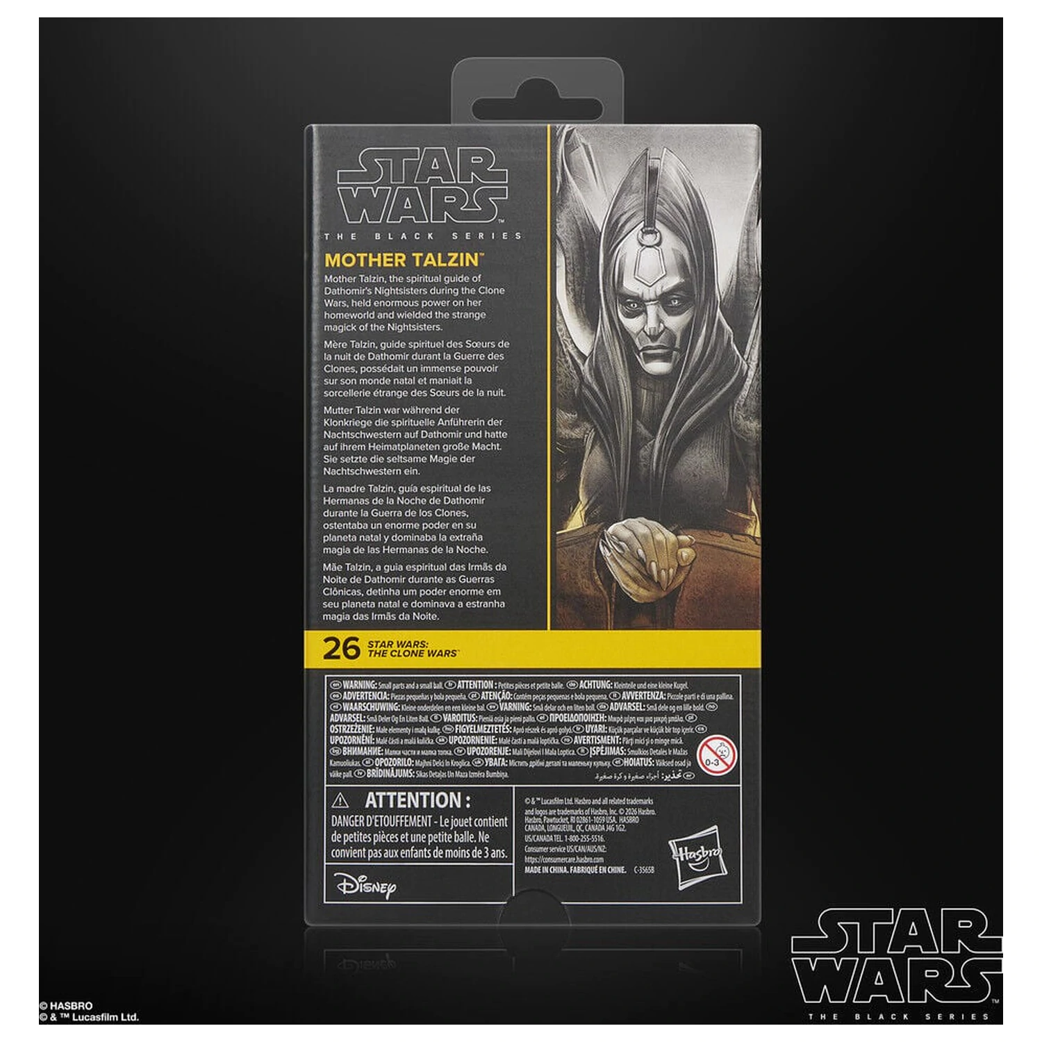 Star Wars The Clone Wars Mother Talzin figure 15cm product photo