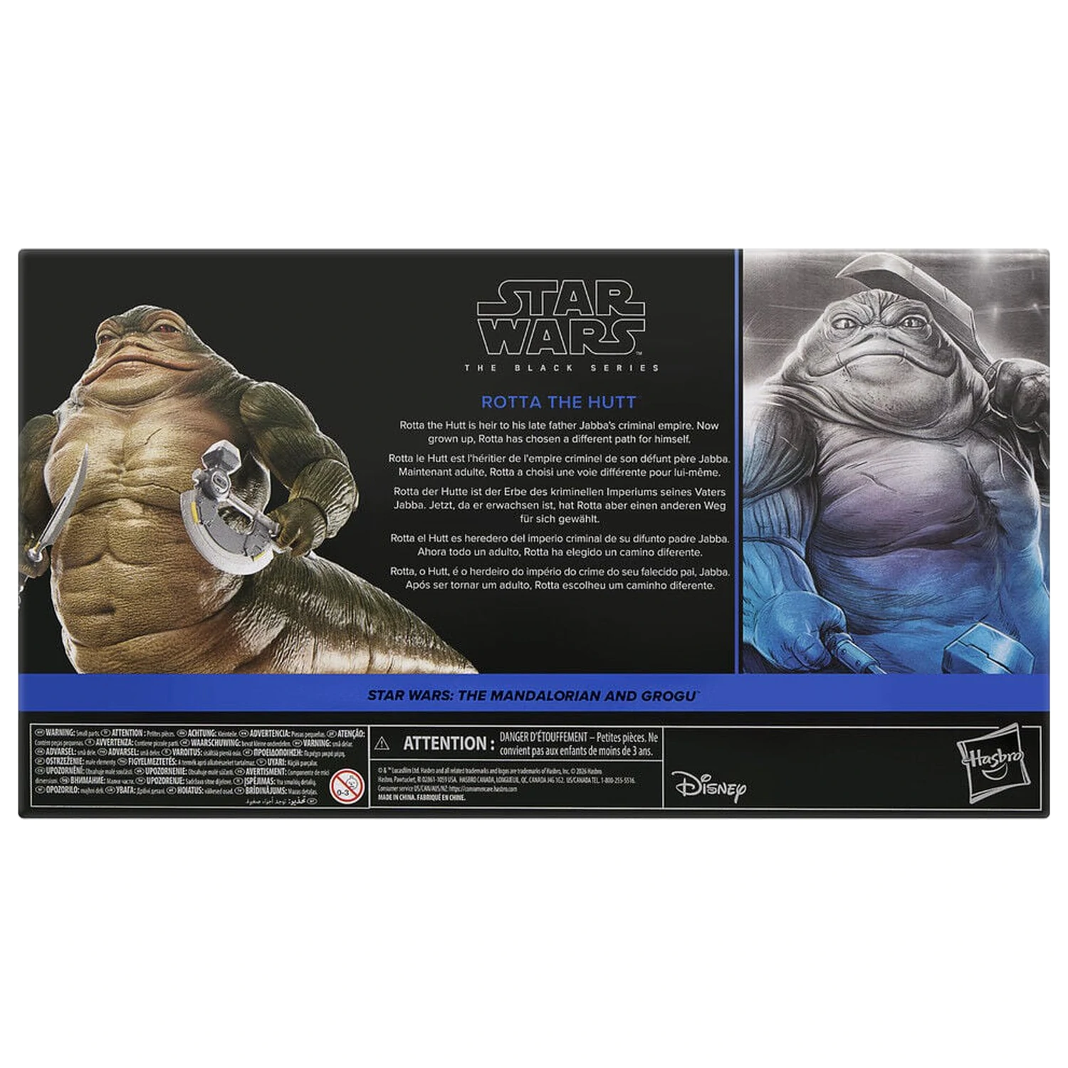 Star Wars The Mandalorian and Grog Rotta The Hutt figure 16cm product photo
