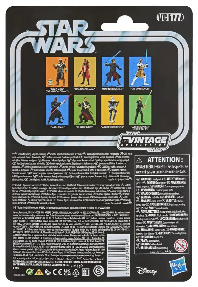 Star Wars The Mandalorian Vintage Collection Action Figure 2020 Din Djarin (The Mandalorian) 10 cm product photo
