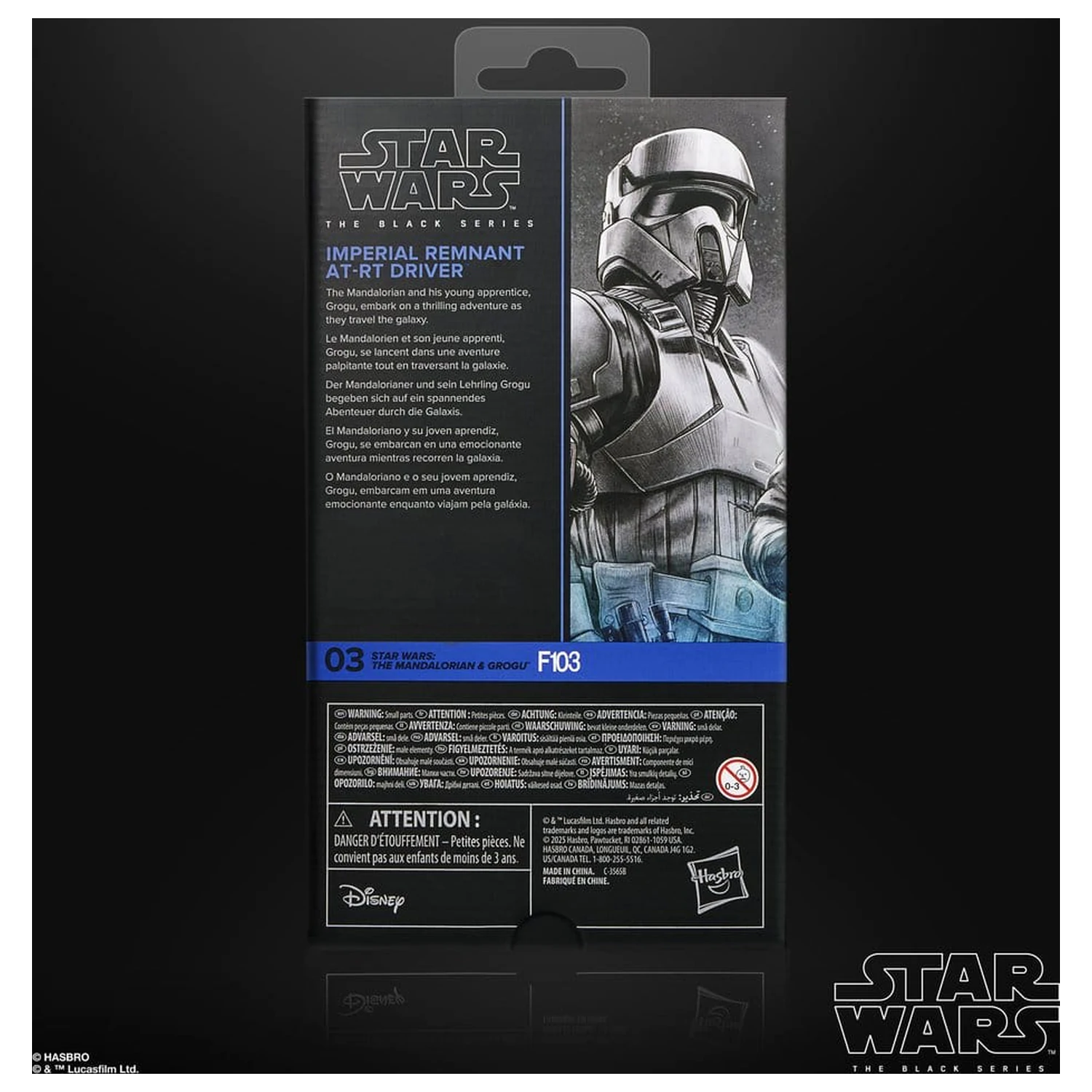 Star Wars: The Mandalorian & Grogu Black Series Action Figure Imperial Remnant AT-RT Driver 15 cm product photo