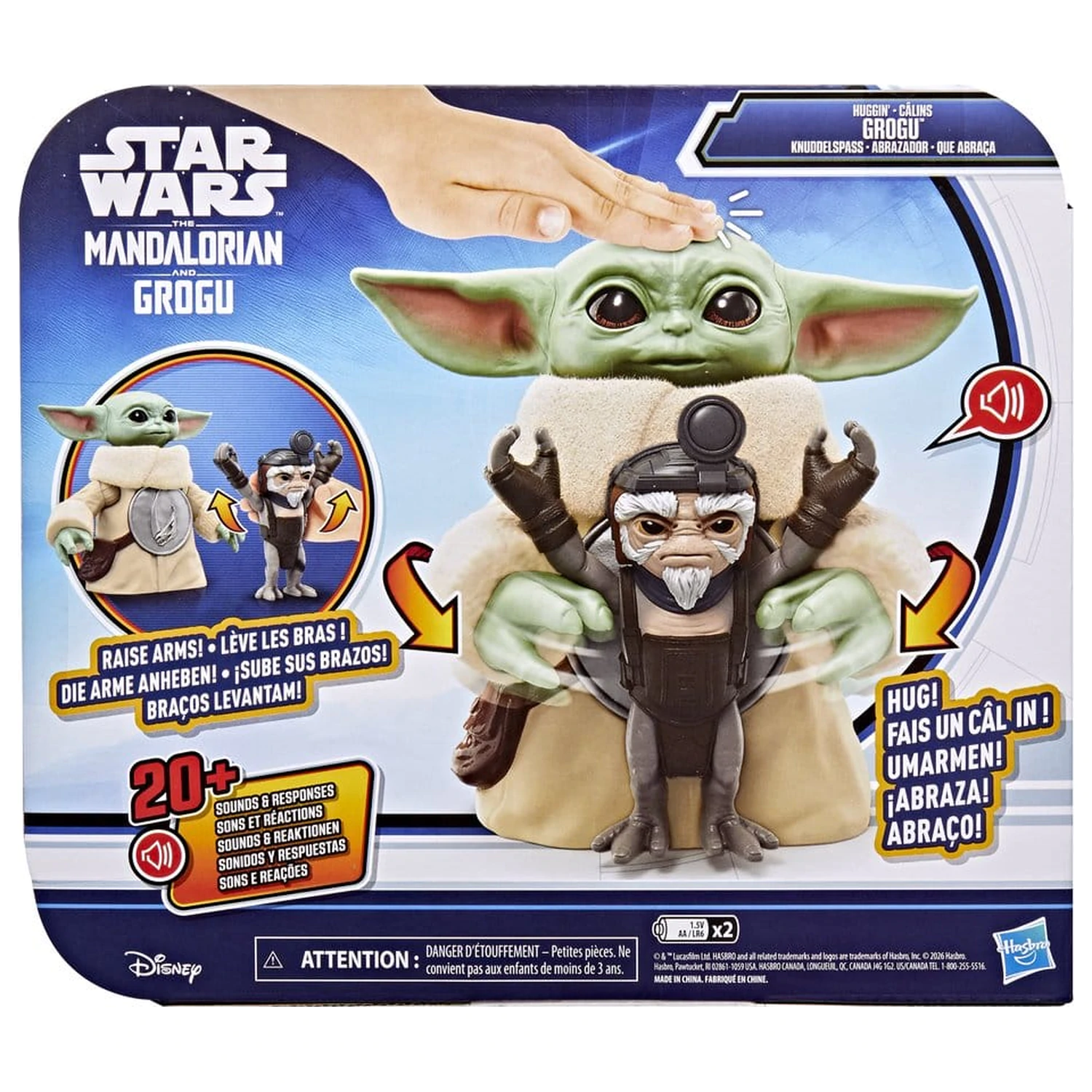 Star Wars: The Mandalorian & Grogu Electronic Action Figure Huggin' Grogu & Anzellan 17 cm product photo