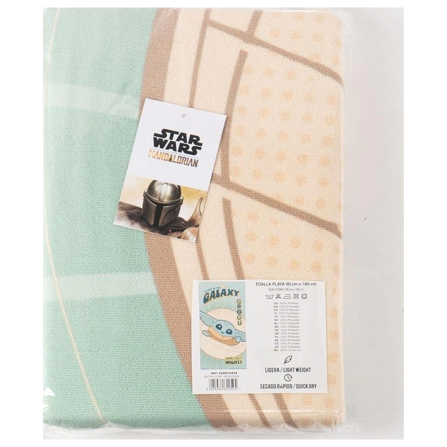 Star Wars Towel The Mandalorian 90 x 180 cm product photo