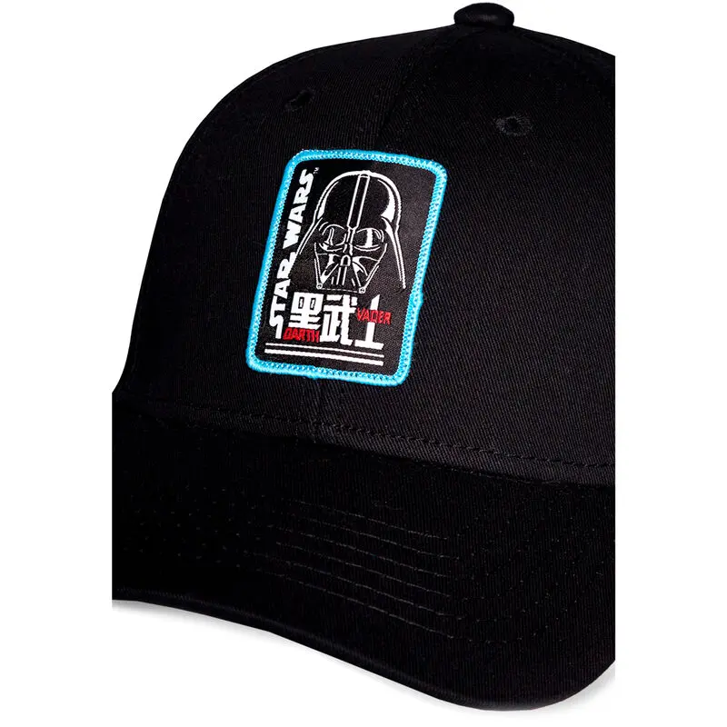 Star Wars Villains cap termékfotó