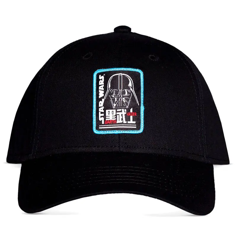 Star Wars Villains cap termékfotó