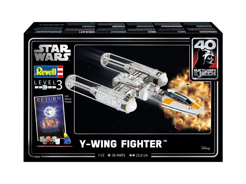 Star Wars Model Kit Gift Set Y-wing Fighter product photo