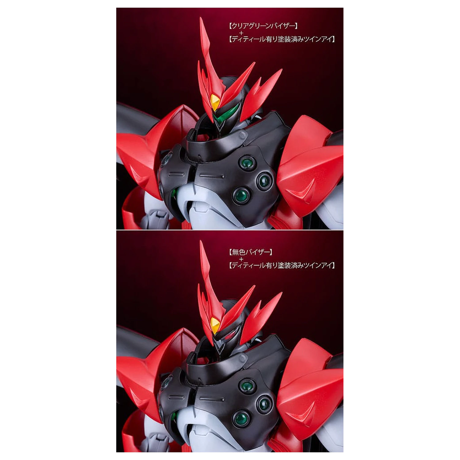 Starknight Tekkaman Blade Moderoid Plastic Model Kit Tekkaman Evil 18 cm  product photo