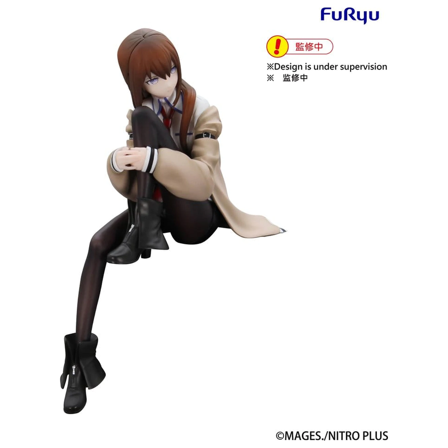 Steins Gate Noodle Stopper PVC Statue Kurisu Makise 14 cm       product photo