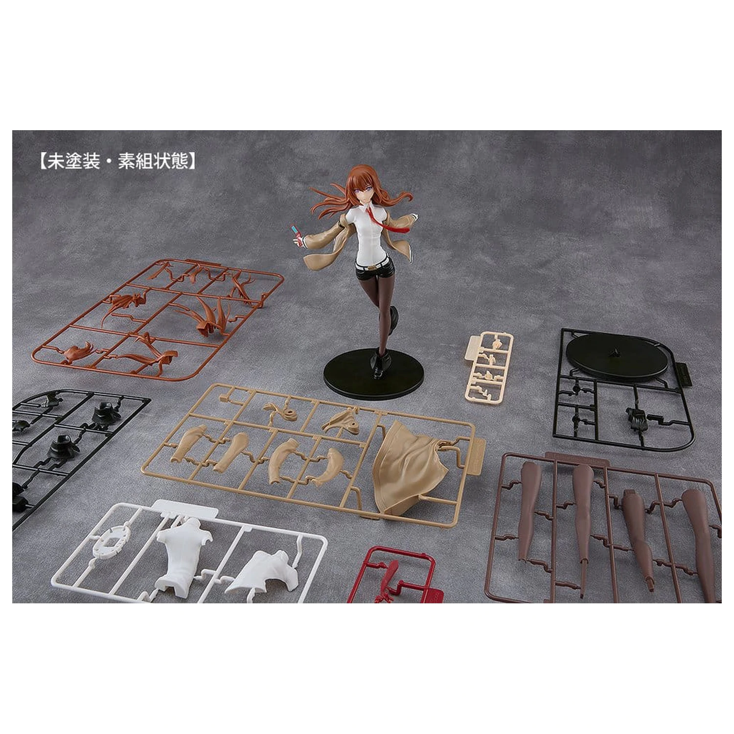 Steins;Gate Reincarnation Plastic Model Kit Kurisu Makise 21 cm product photo