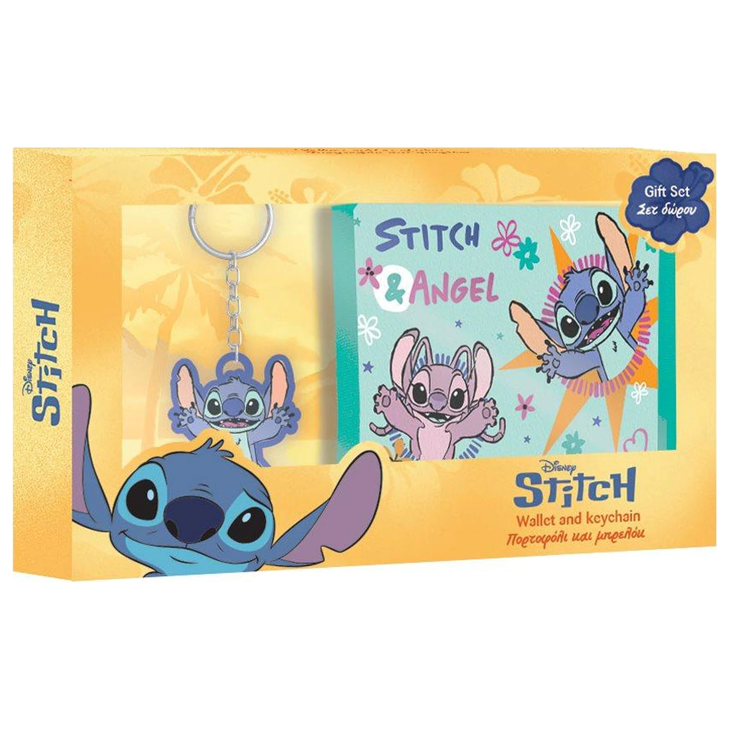 Stitch & Angel Set of Wallet + Keyring  product photo