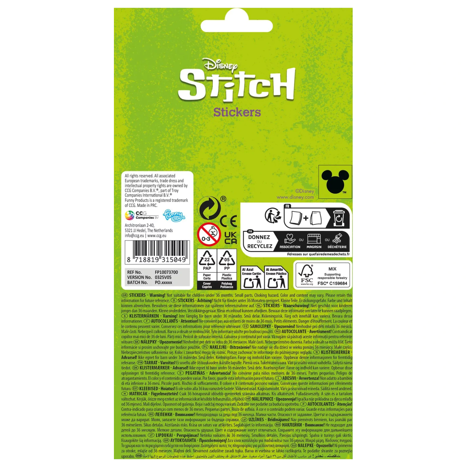 Stitch Extrovert Glitter Sticker Set product photo