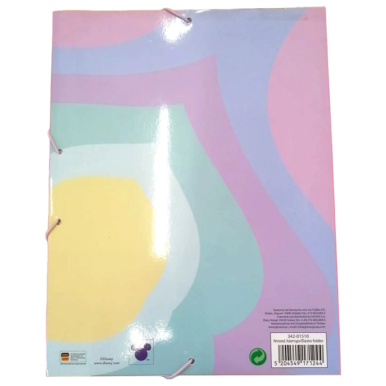 Stitch Space Rocks A/4 Elastic Folder product photo