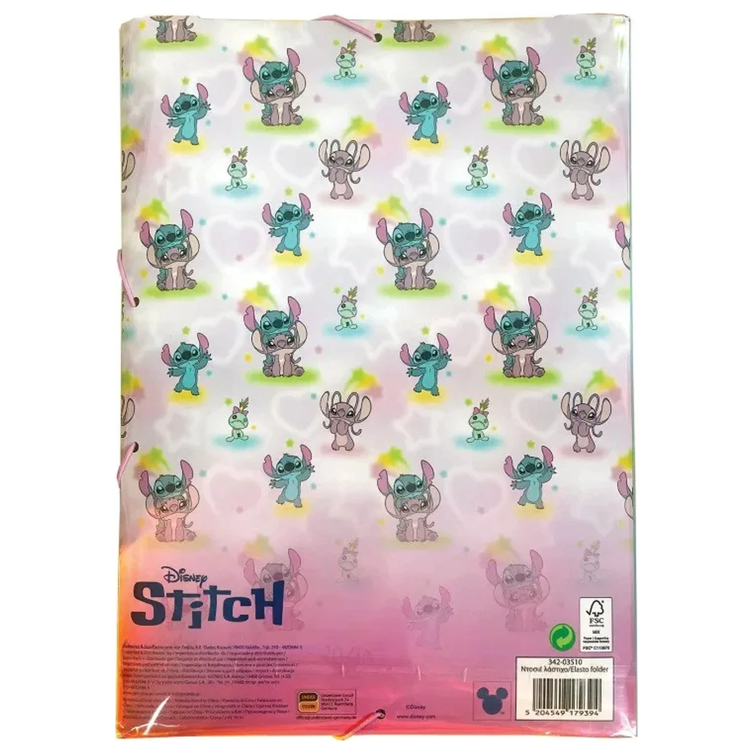 Stitch This World A/4 elastic folder product photo