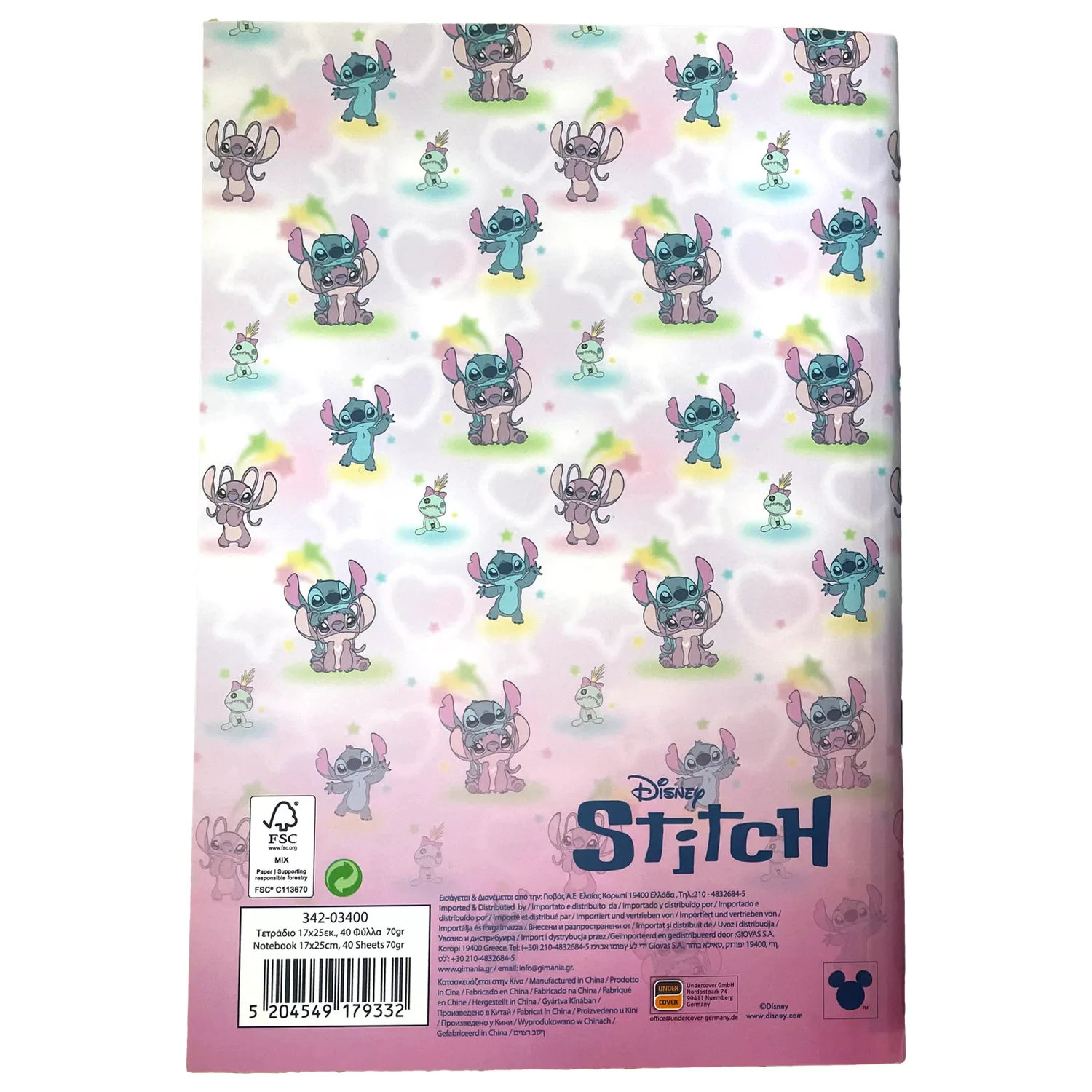 Stitch This World B/5 Ruled Notebook 40 Pages product photo