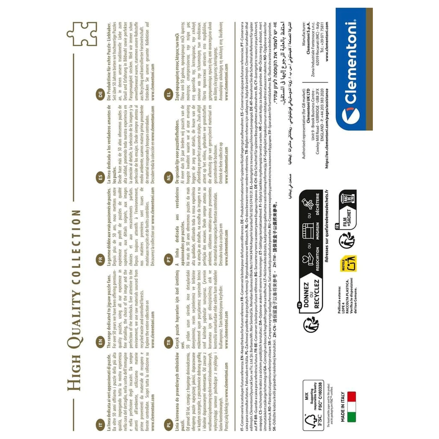 Stranger Things Jigsaw Puzzle Season 5 (1000 pieces) product photo