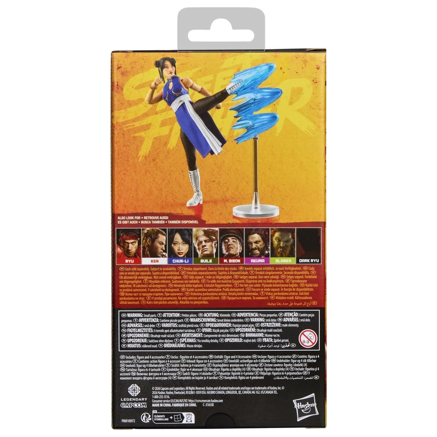 Street Fighter Action Figure Chun-Li 15 cm product photo