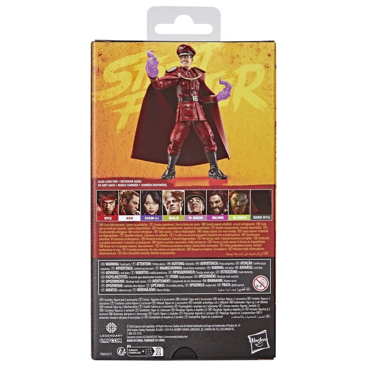 Street Fighter Action Figure M. Bison 15 cm product photo